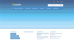 Desktop Screenshot of charsire.com.tw