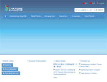 Tablet Screenshot of charsire.com.tw